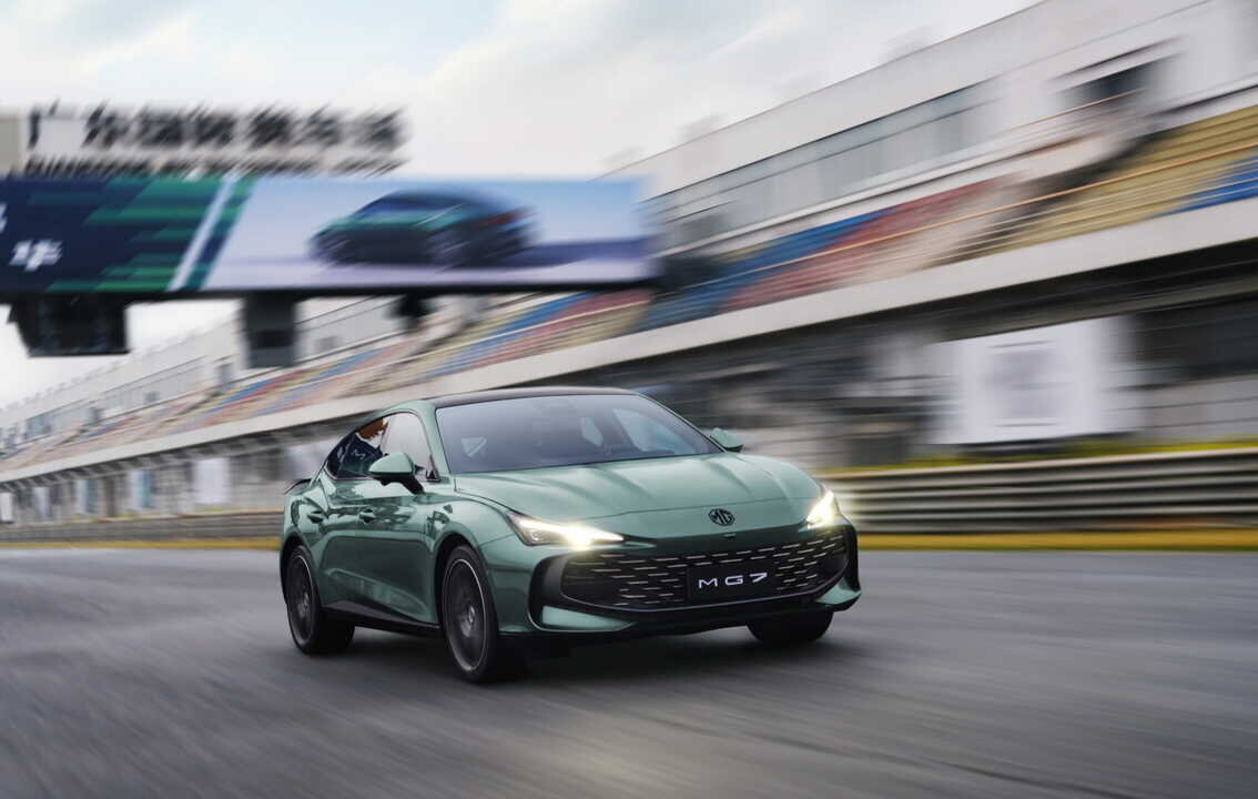 MG7
