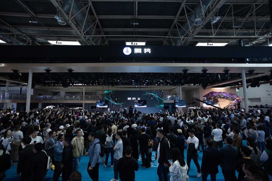 Sal&oacute;n del Autom&oacute;vil de Pek&iacute;n Denza-5
