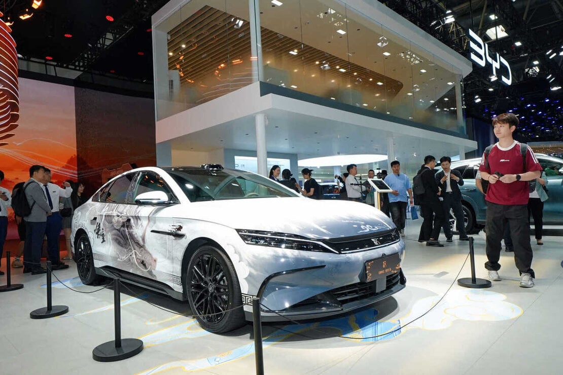 Sal&oacute;n del Autom&oacute;vil de Pek&iacute;n
