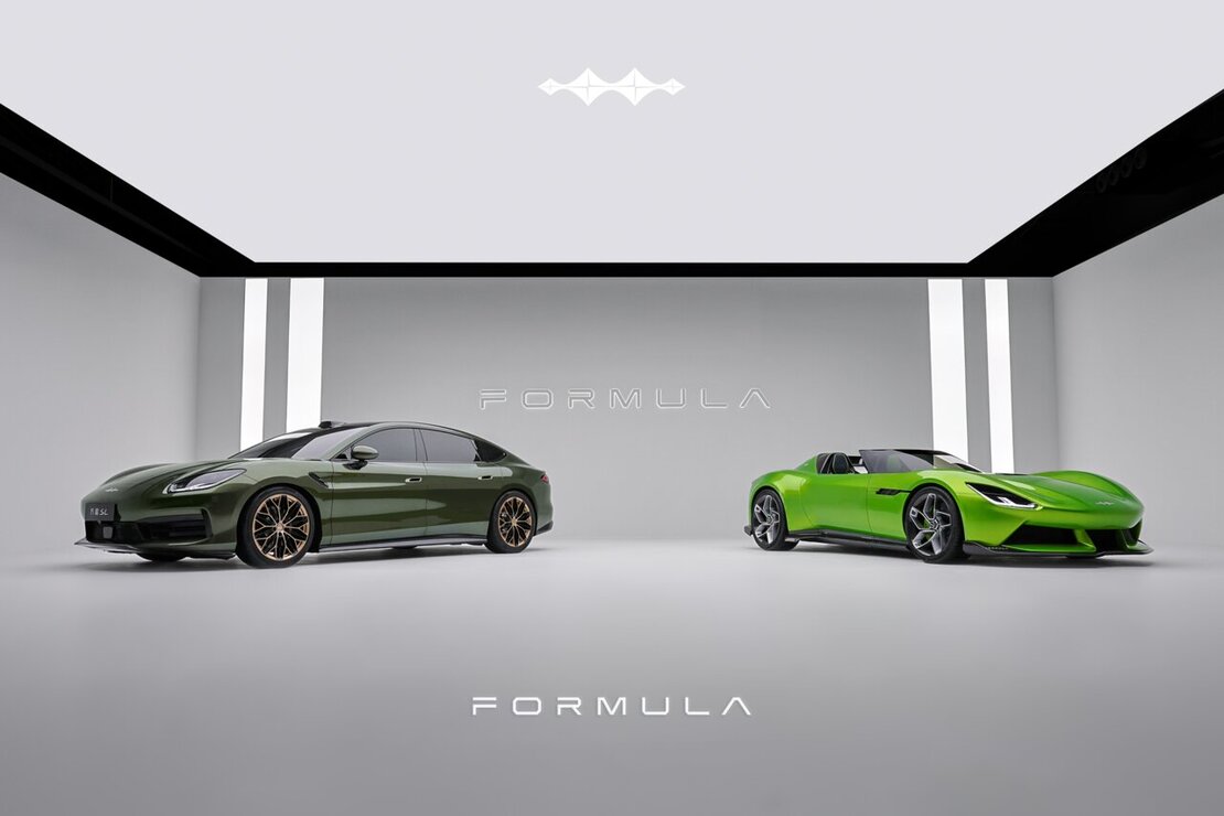 Sal&oacute;n del Autom&oacute;vil de Pek&iacute;n formula