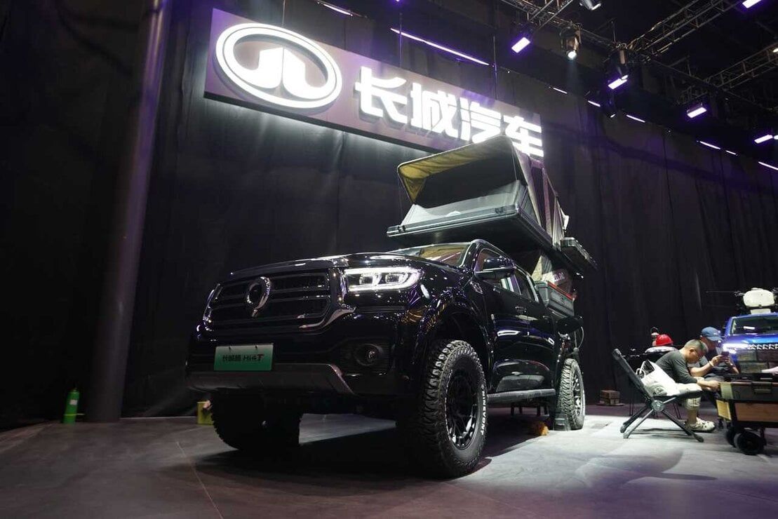 novedades de GWM en Auto China 2026-6
