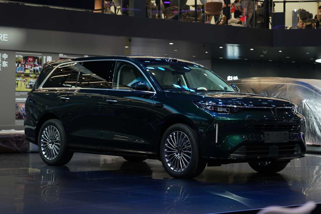 novedades de GWM en Auto China 2026-3