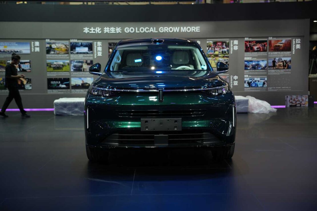novedades de GWM en Auto China 2026-2