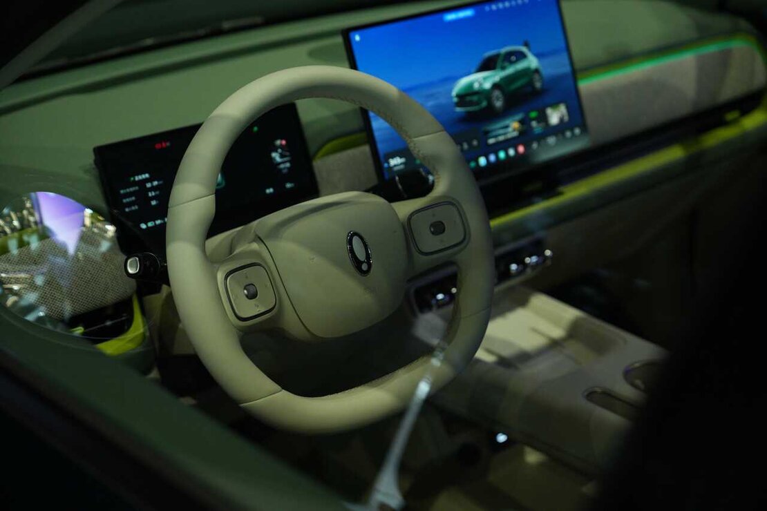novedades de GWM en Auto China 2026