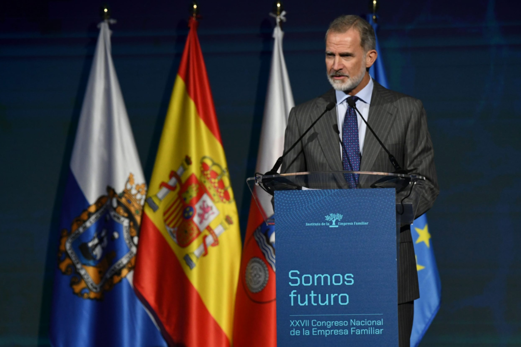 Felipe VI en la clausura del XXVII Congreso Nacional de la Empresa Familiar celebrado en Santander.