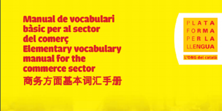 Manual de vocabulario básico de catalán para los comercios chinos.