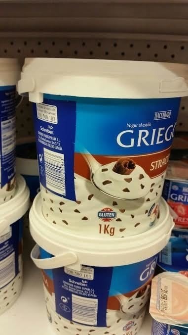 Yogur griego de la marca Hacendado.