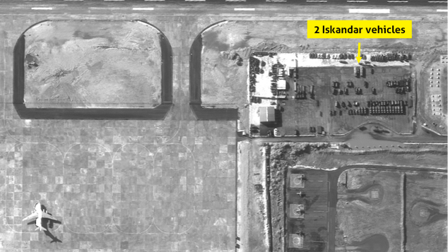 Imagen por satélite de la base de Latakia (Siria).