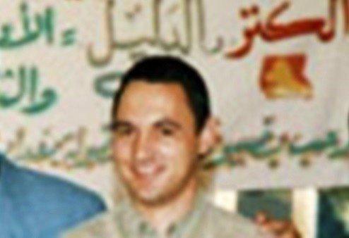 José Antonio Bernal, agente del CNI asesinado en Bagdad.