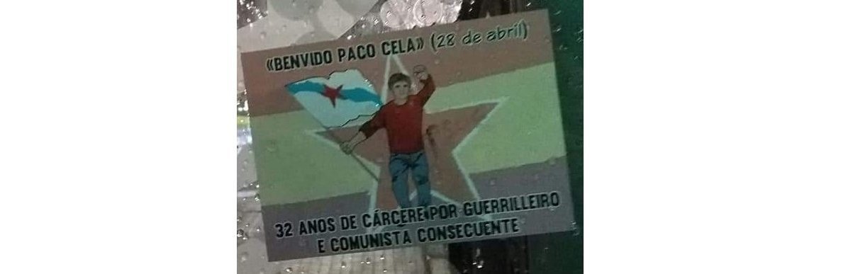 Cartel de bienvenida a Cela Seoane en La Coruña.