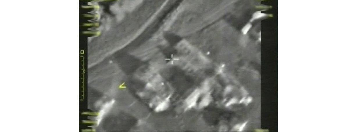 Imagen enviada por un dron de inteligencia del Ejército.