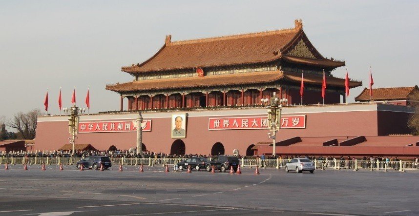Imagen de Pekín.