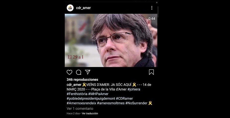 Anuncio de Amer para la visita de Carles Puigdemont