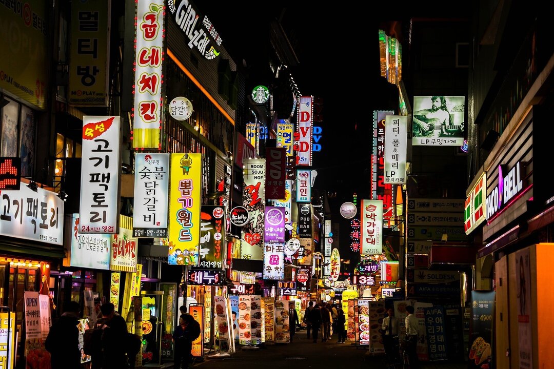 Se&uacute;l, Corea del Sur