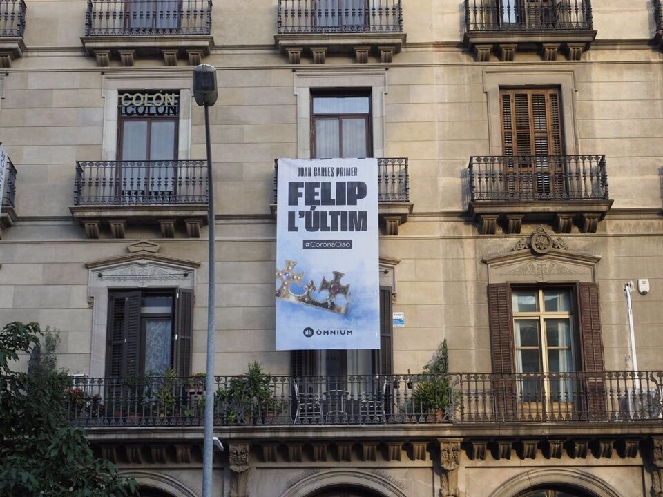 Juan Carlos Primero, Felipe el &Uacute;ltimo