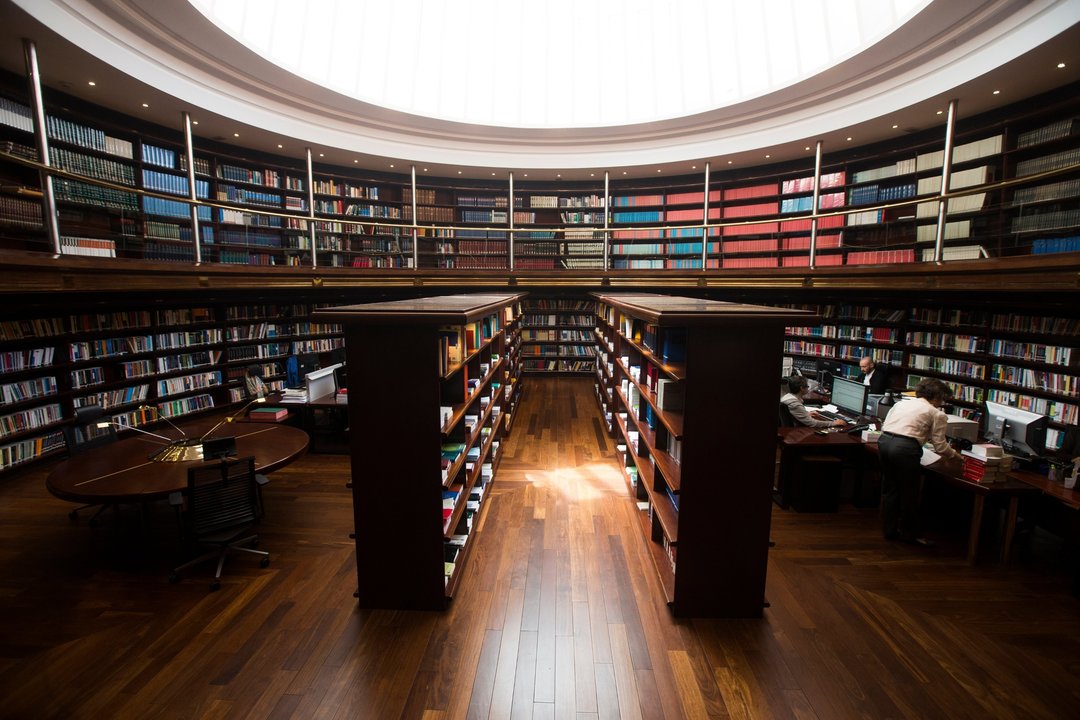 Biblioteca Tribunal Constitucional (1)