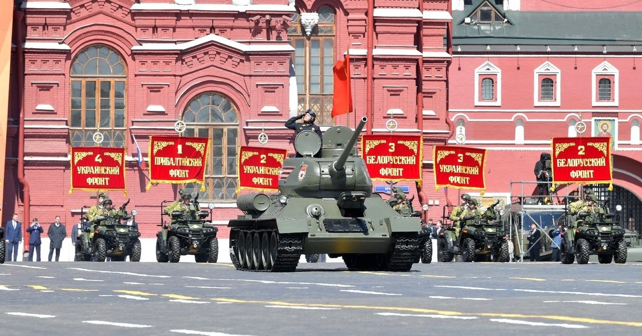 Desfile del Día de la Victoria en Moscú (Foto: Военный парад на Красной площади).