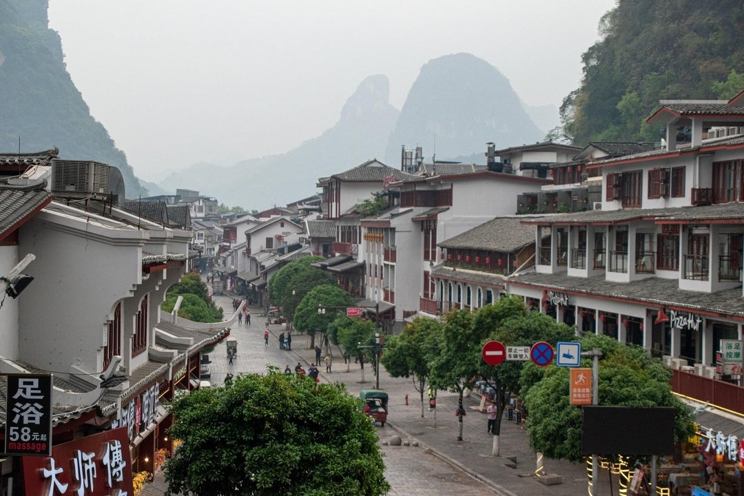 La ciudad de Yangzhou, en China.