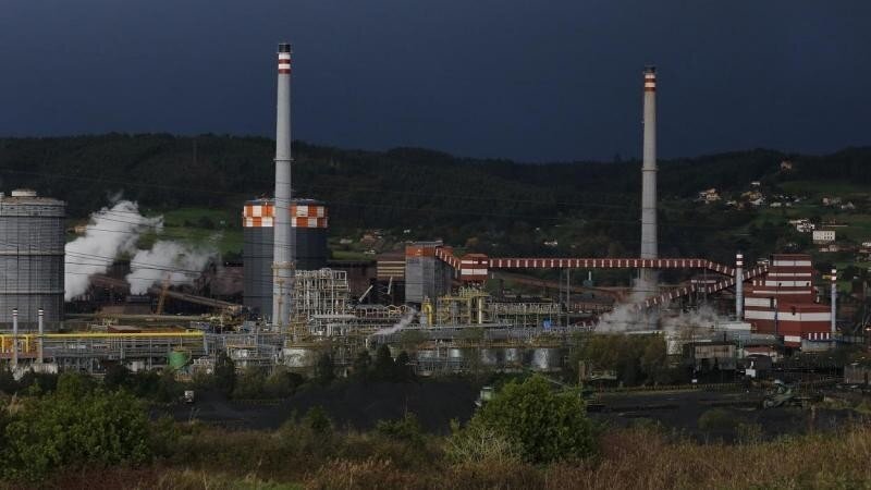 Factor&iacute;a de ArcelorMittal