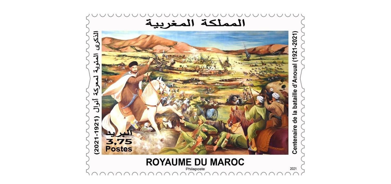 Sello de Marruecos sobre la batalla de Annual.