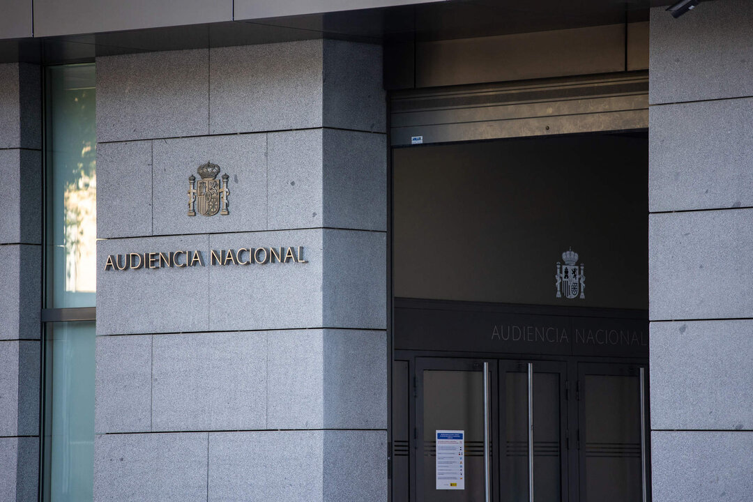 Entrada a la Audiencia Nacional.