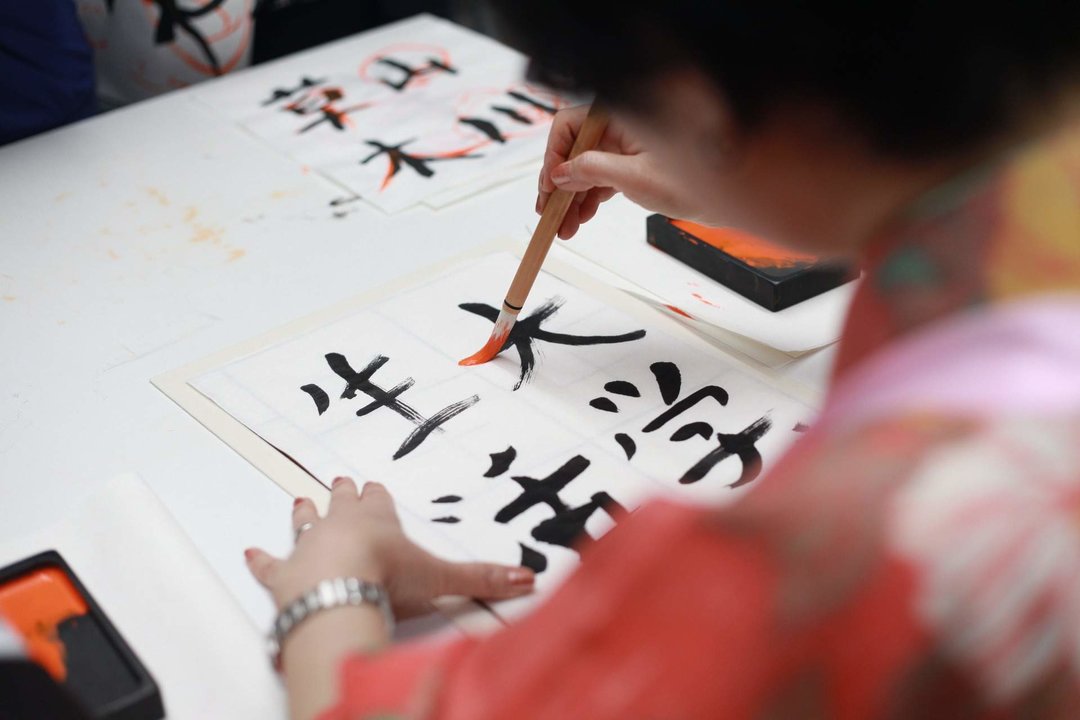 Boom de la enseñanza del japonés en las escuelas oficiales de idiomas de Madrid