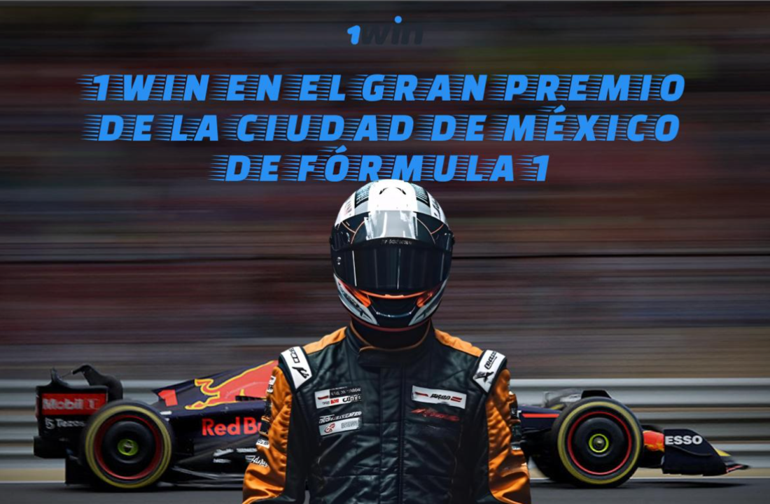 No pierdas la oportunidad de apostar por tu piloto favorito con 1win en el Gran Premio de la Ciudad de México de Fórmula 1.