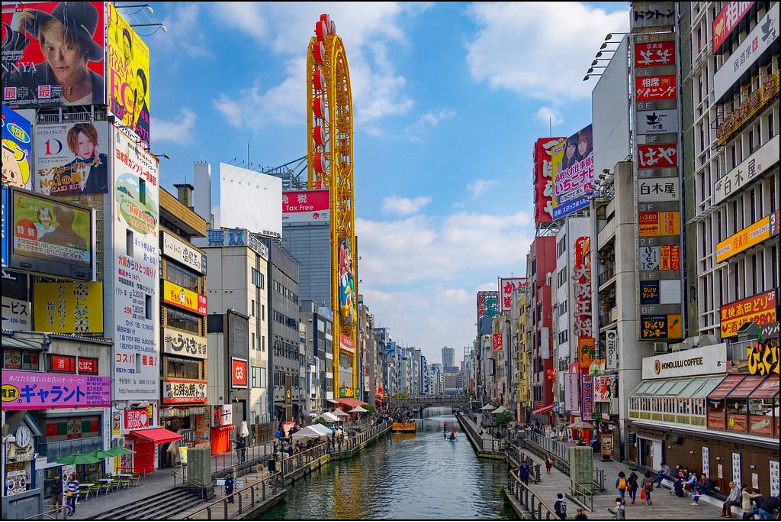 Los Complejos Turísticos Integrados de Japón: ¿Una Oportunidad Para una Reevaluación?