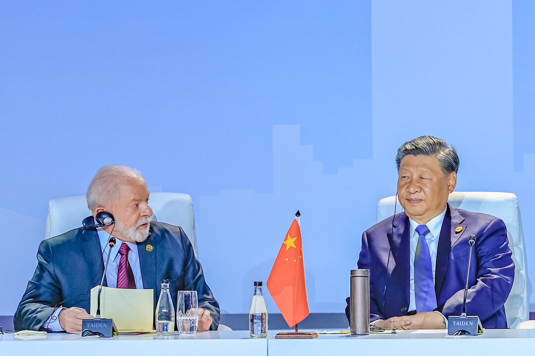 Archivo - Brasil y China.
