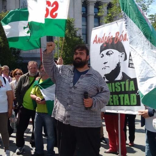 &Oacute;scar Reina, portavoz del Sindicato Andaluz de Trabajadores. 