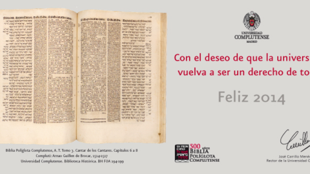 Felicitaci&oacute;n de A&ntilde;o Nuevo enviada por Jos&eacute; Carrillo a profesores, trabajadores y alumnos de la Universidad Complutense de Madrid.