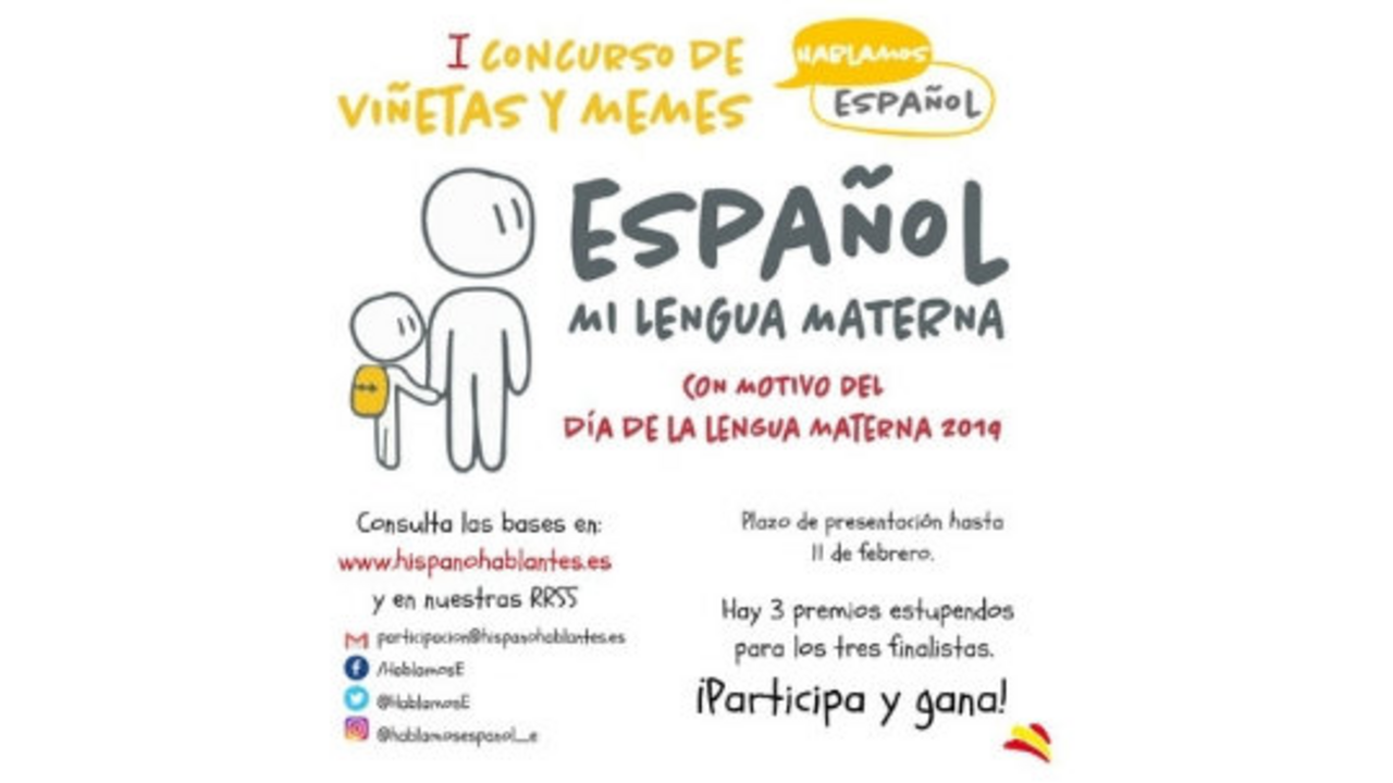 Cartel del I concurso de vi&ntilde;etas y "memes" organizado por la asociaci&oacute;n 'Hablamos Espa&ntilde;ol'.