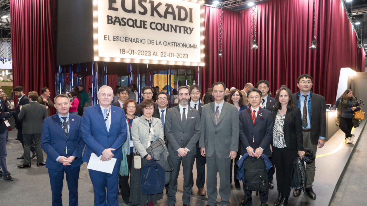 A trav&eacute;s de la iniciativa Euskadi Jap&oacute;n 2023, se pretende promocionar Euskadi Euskadi en Jap&oacute;n.