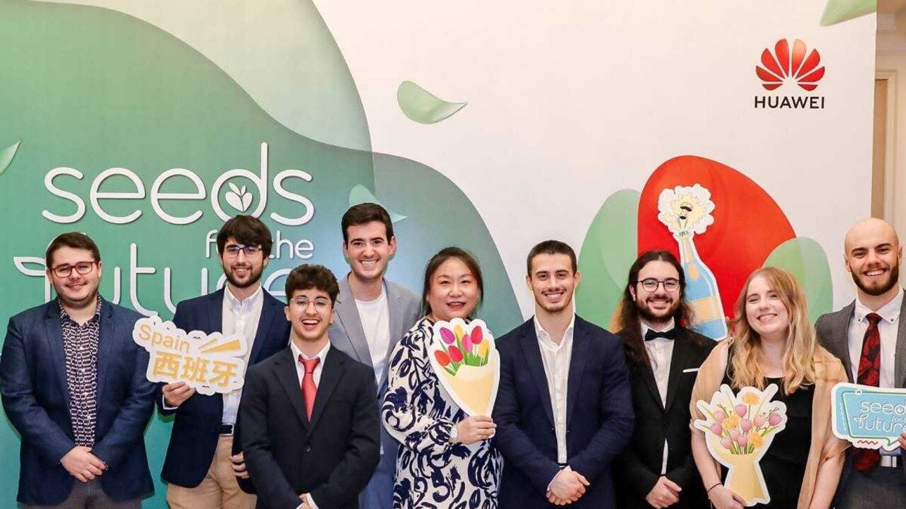 Viaje a China de los ganadores de la National Cyberleague (Foto: @guardiacivil).