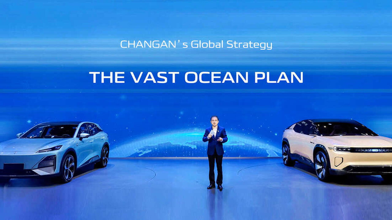 Changan Automobile