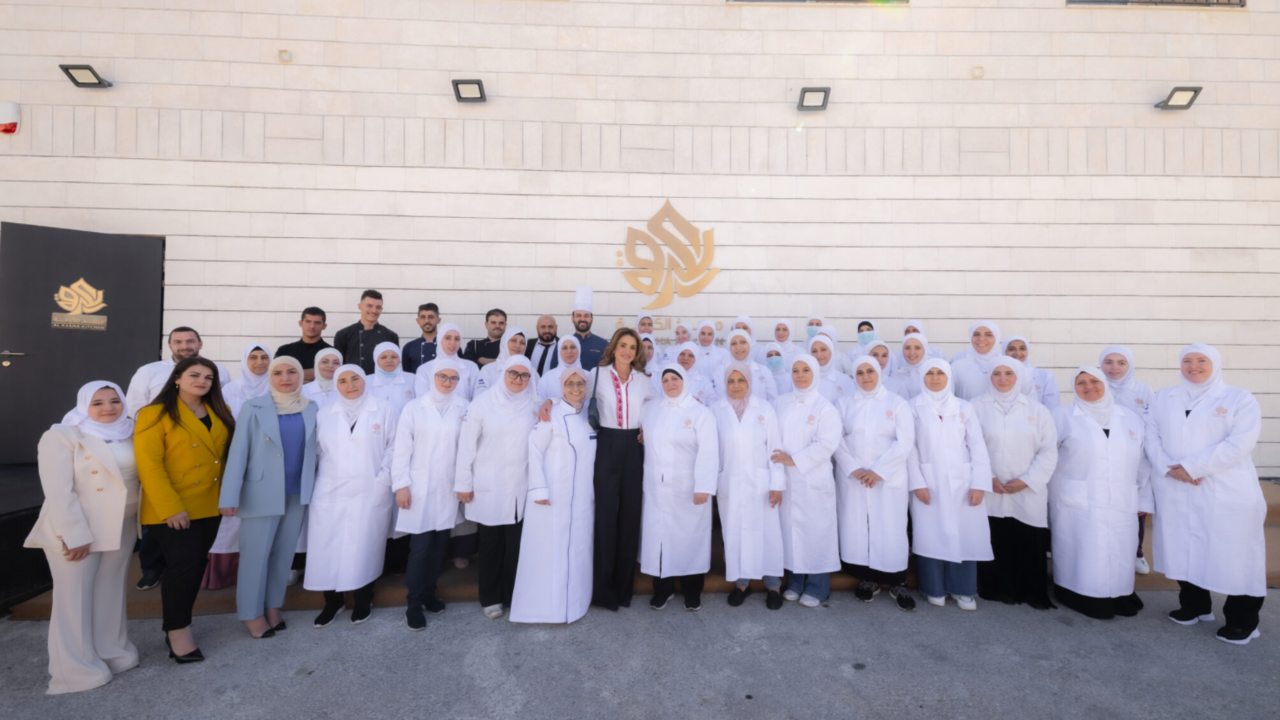 Royal Hashemite Court