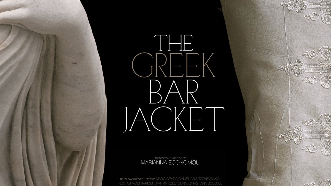 Póster de The Greek Bar Jacket.