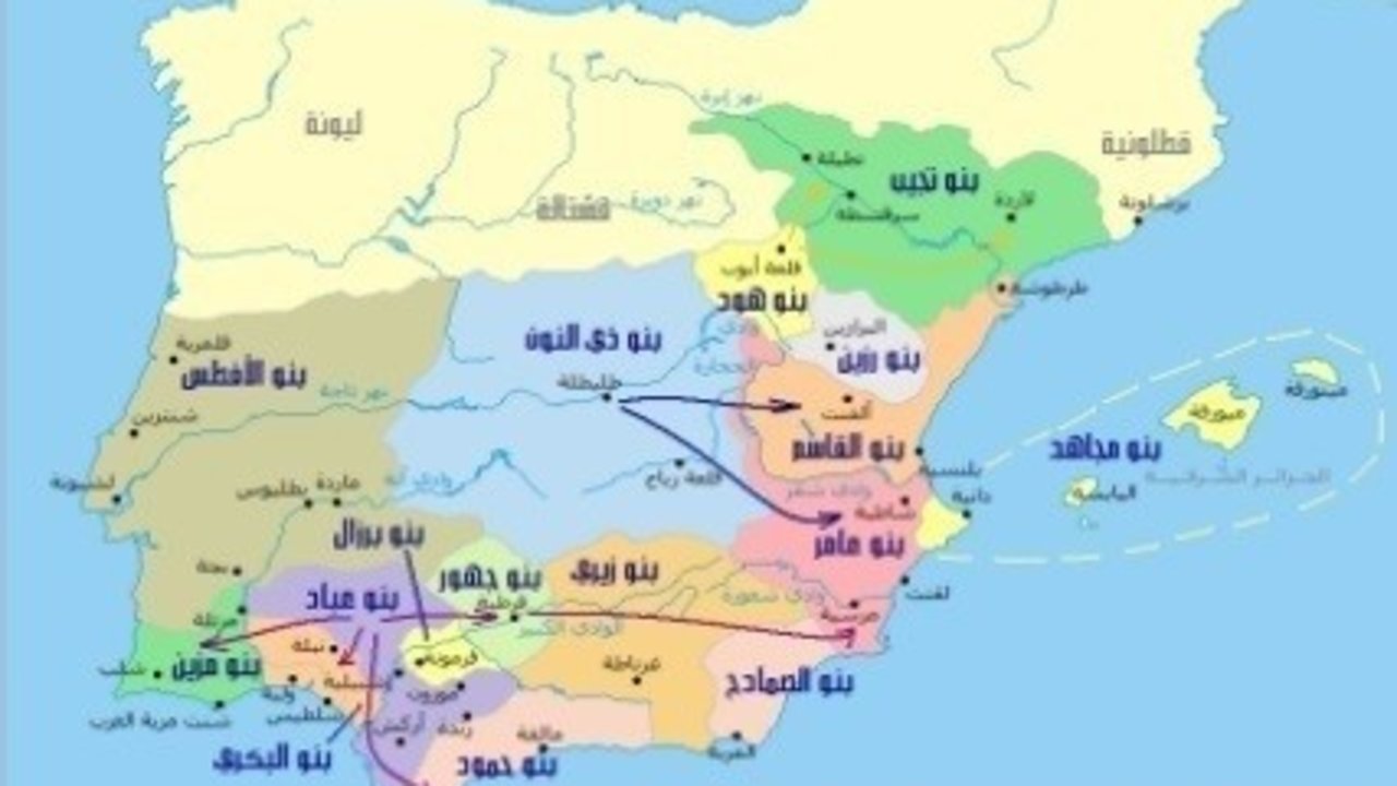 Mapa de 'Al Andalus' difundido por el boletín informativo Al Nabá del Daesh.