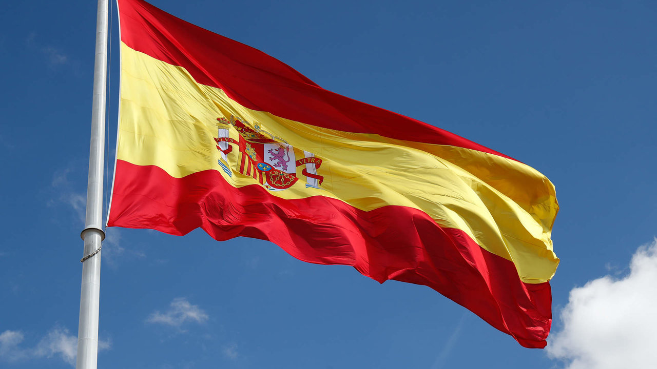 Bandera de España de la Plaza de Colón de Madrid
