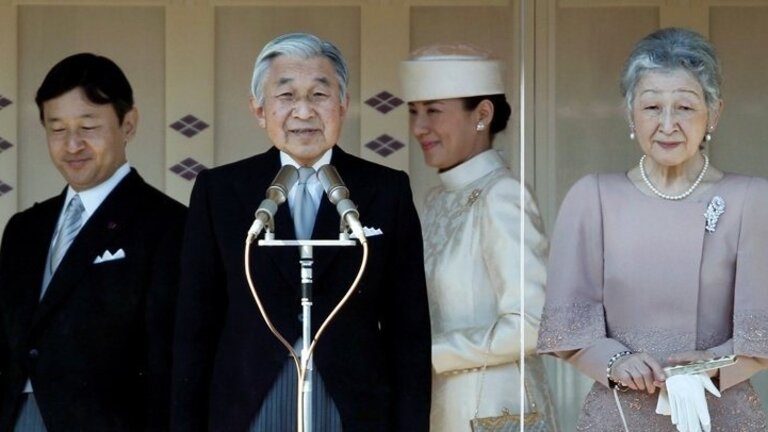 La Familia Real de Jap&oacute;n. De izqda a dcha: el pr&iacute;ncipe Naruhito, el emperador Akihito, la princesa Masako y la emperatriz Michiko.