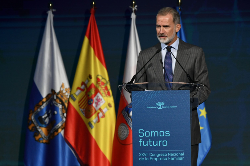 Felipe VI en la clausura del XXVII Congreso Nacional de la Empresa Familiar celebrado en Santander.
