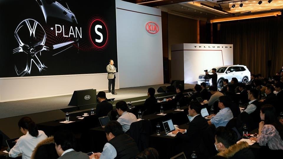 Kia_PlanS_3