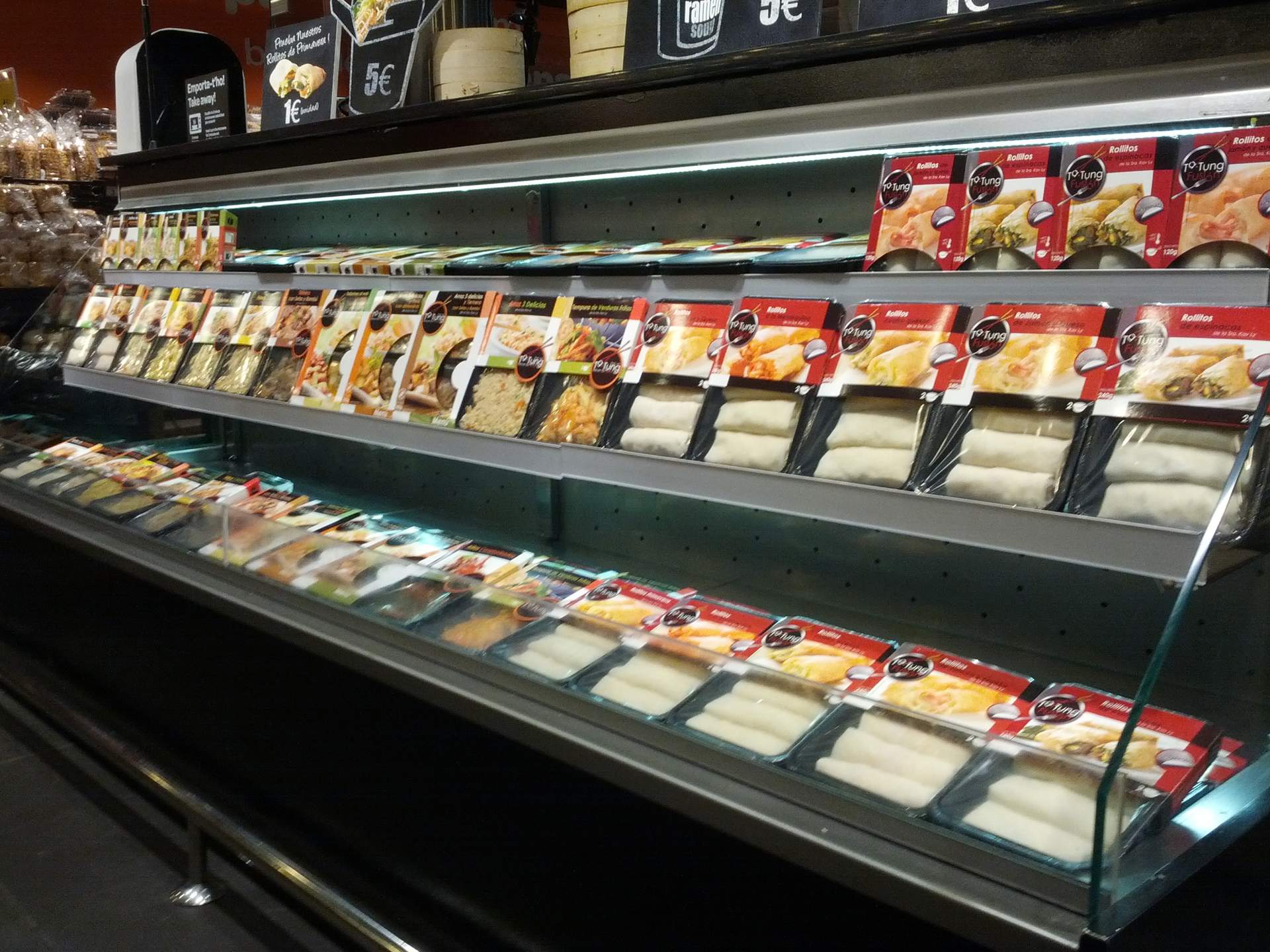 Imagen de archivo de productos de V gama.