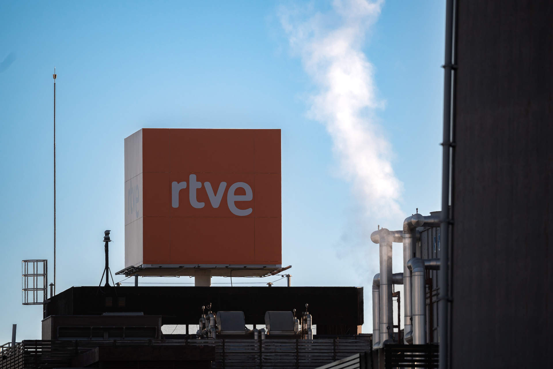 Las instalaciones de RTVE en una foto de archivo.