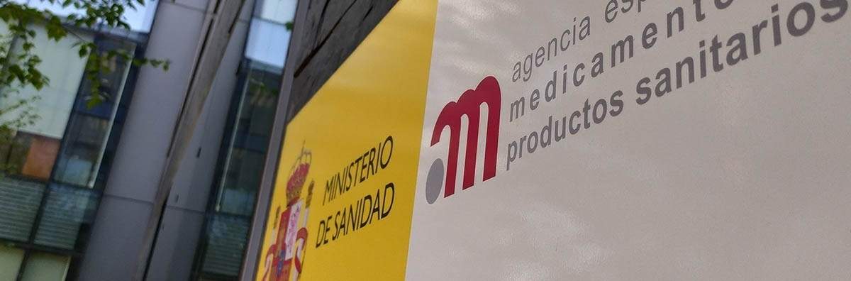 La Agencia Española de Medicamentos en una imagen de archivo. AEMPS