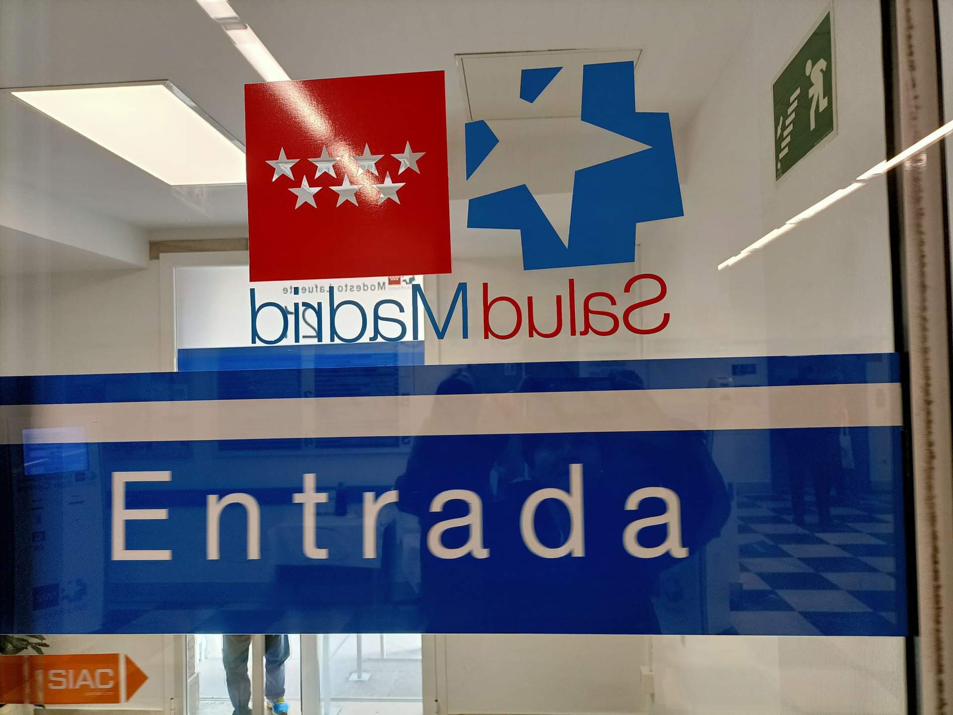 Entrada a un centro de salud en Madrid. Foto: Europa Press