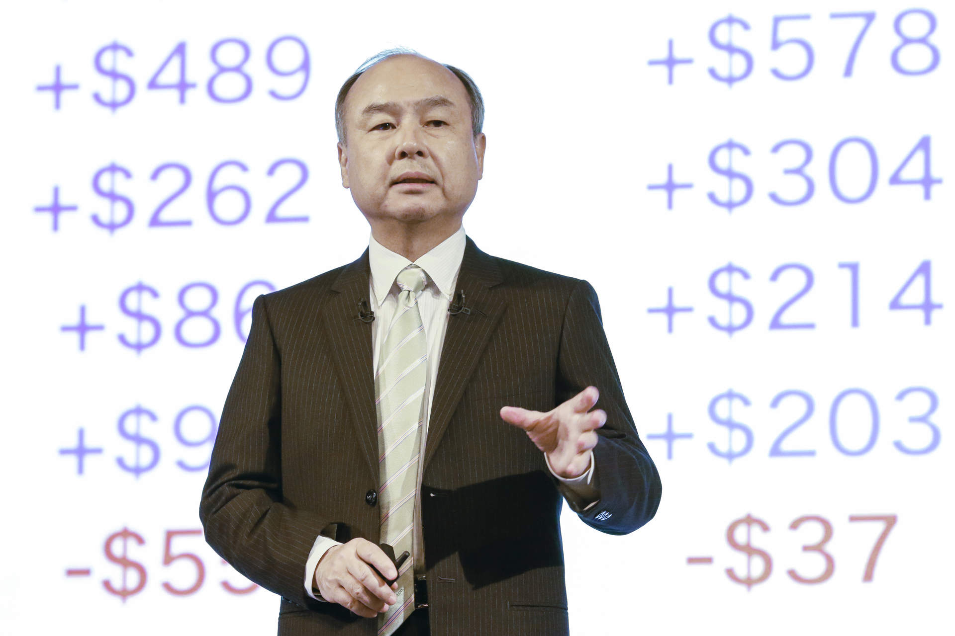 SoftBank reduce en un 76,5% las pérdidas de su año fiscal, hasta 1.356 millones