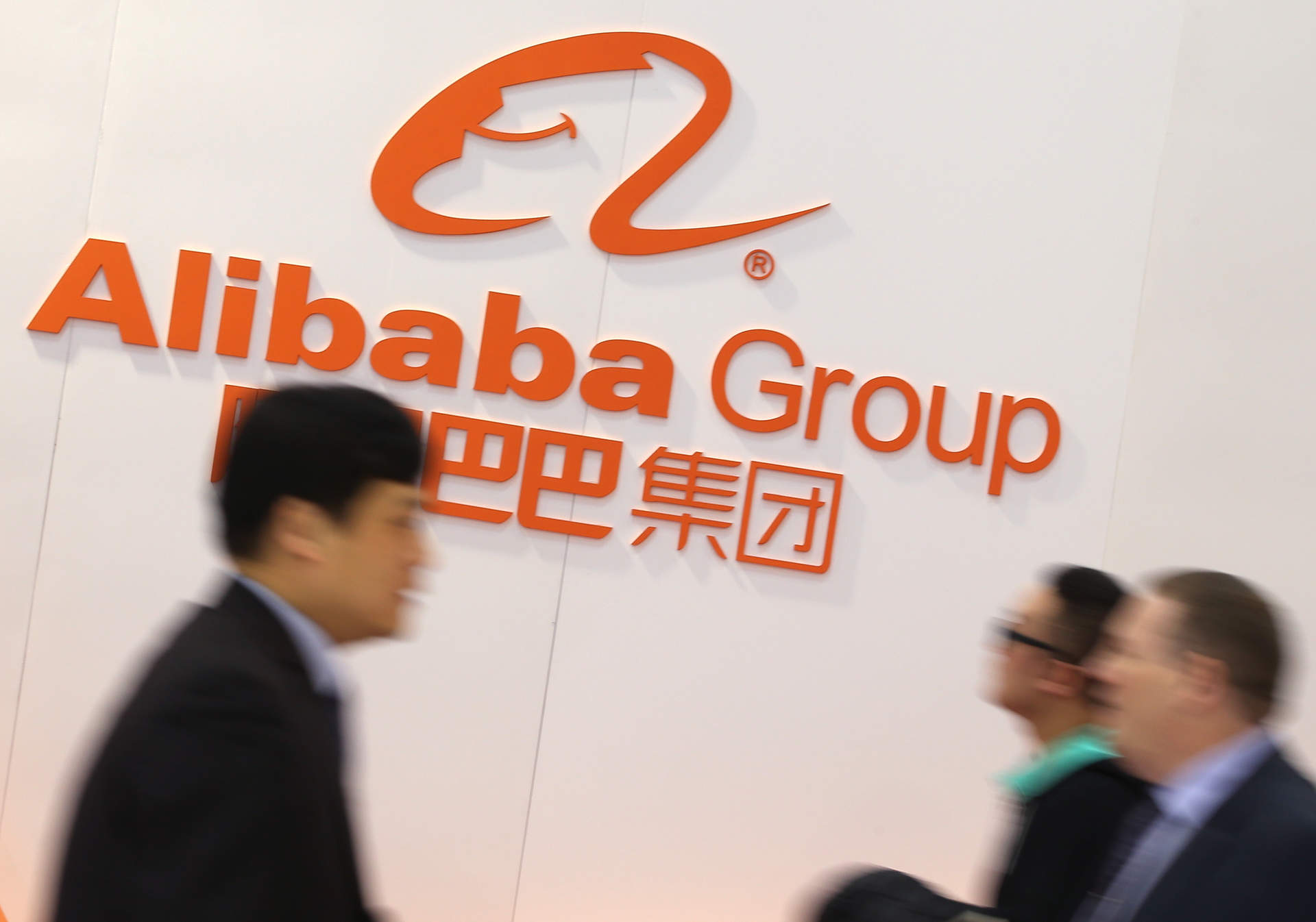 Alibaba cierra su año fiscal con un beneficio de 10.218 millones, un 10% más