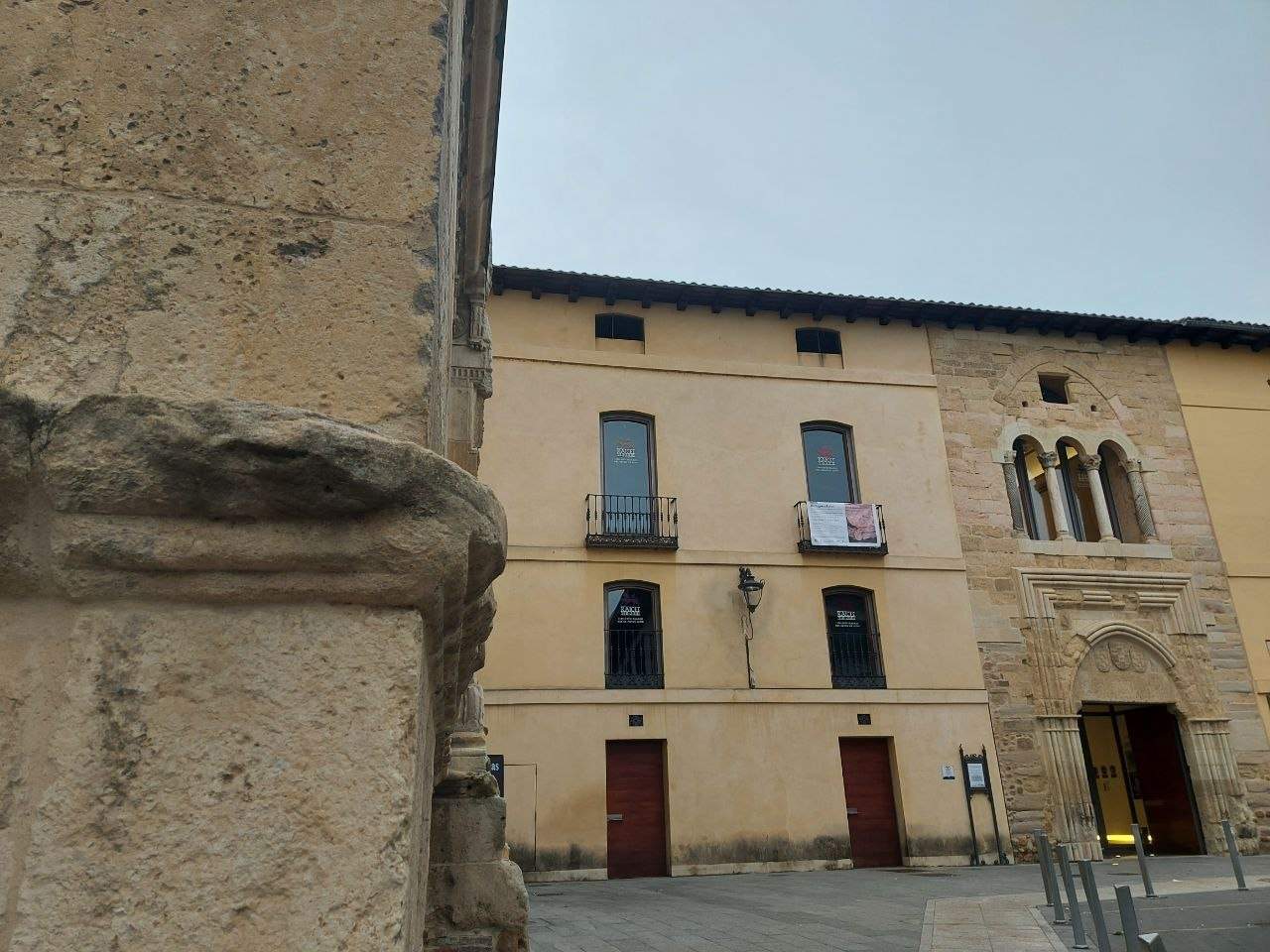 Centro de Interpretación del Reino de León