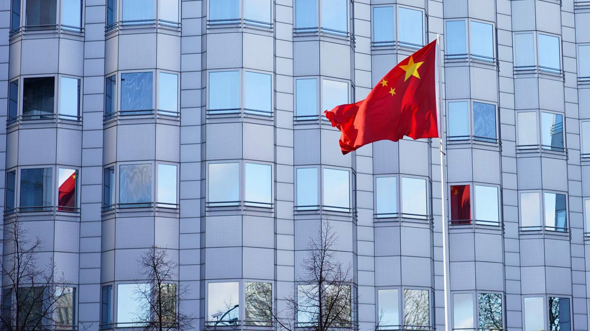 Bandera de China